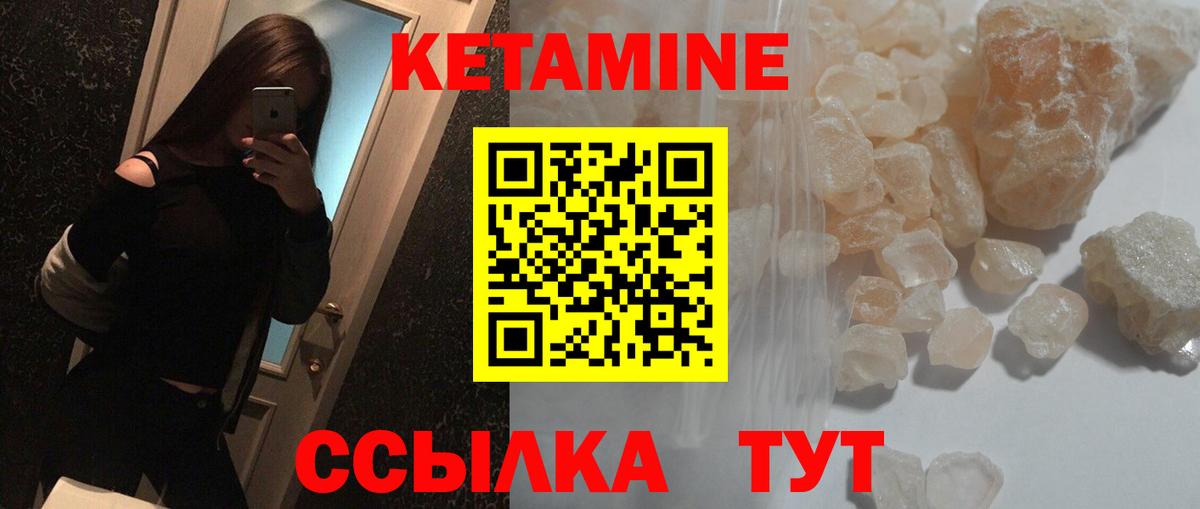 Меф Ярославль