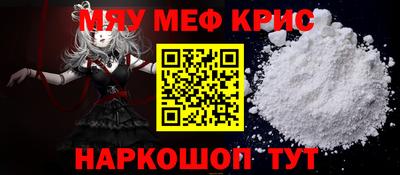 не бодяженный Славянск-на-Кубани