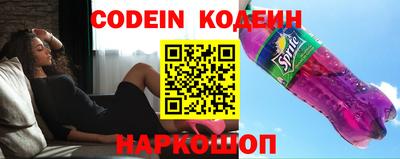 гидропоника Славгород