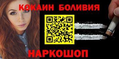 не бодяженный Славянск-на-Кубани