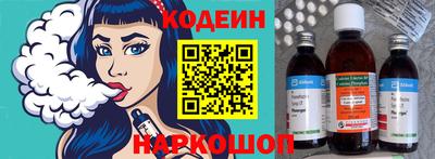 гидропоника Славгород