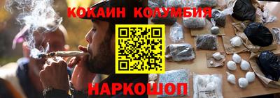 не бодяженный Славянск-на-Кубани