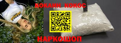 не бодяженный Славянск-на-Кубани