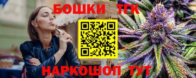 гидропоника Среднеуральск