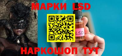 не бодяженный Славянск-на-Кубани