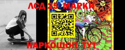 мефедрон VHQ Сланцы