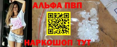 не бодяженный Славянск-на-Кубани