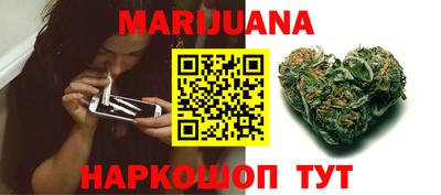 гидропоника Славгород