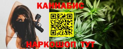 гидропоника Славгород