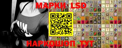мефедрон VHQ Сланцы