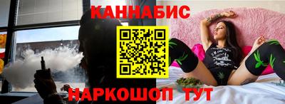 гидропоника Славгород