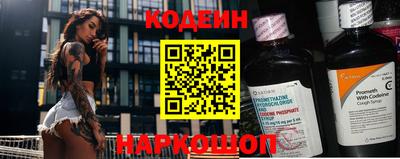 гидропоника Славгород