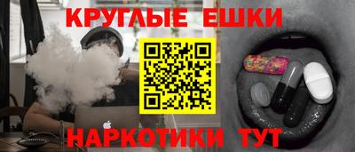 гидропоника Славгород