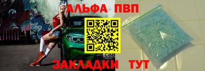 не бодяженный Славянск-на-Кубани