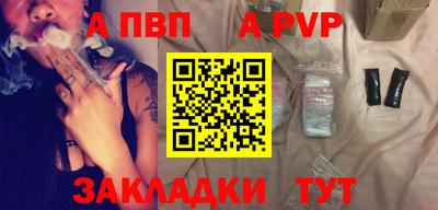гидропоника Славгород