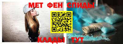 не бодяженный Славянск-на-Кубани