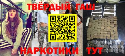 гидропоника Славгород
