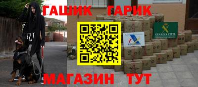 не бодяженный Славянск-на-Кубани
