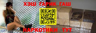 гидропоника Славгород