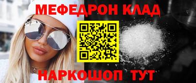 гидропоника Славгород
