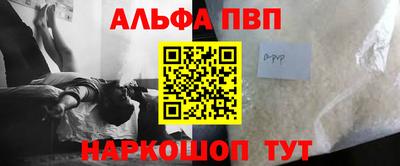 не бодяженный Славянск-на-Кубани